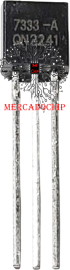 HT7333-A To92 C.I. Regulador Voltagem 3,3v 0,100ma To92